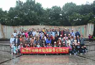 雷竞技-中国一站式服务官网公司暨桂林之旅